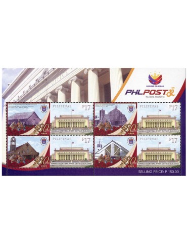 n° F4682A-3 - Timbre PHILIPPINES Poste
