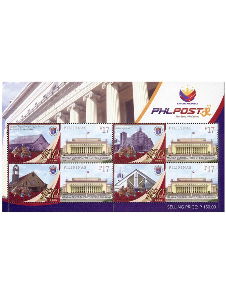 n° F4682A-3 - Timbre PHILIPPINES Poste