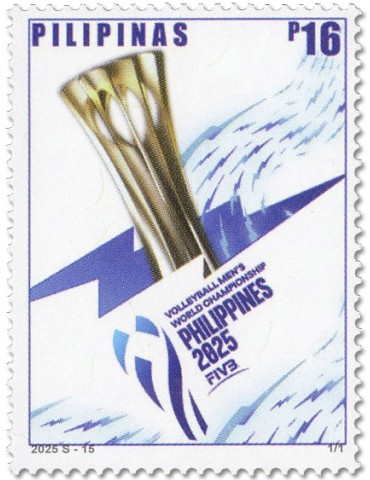 n° 4714 - Timbre PHILIPPINES Poste