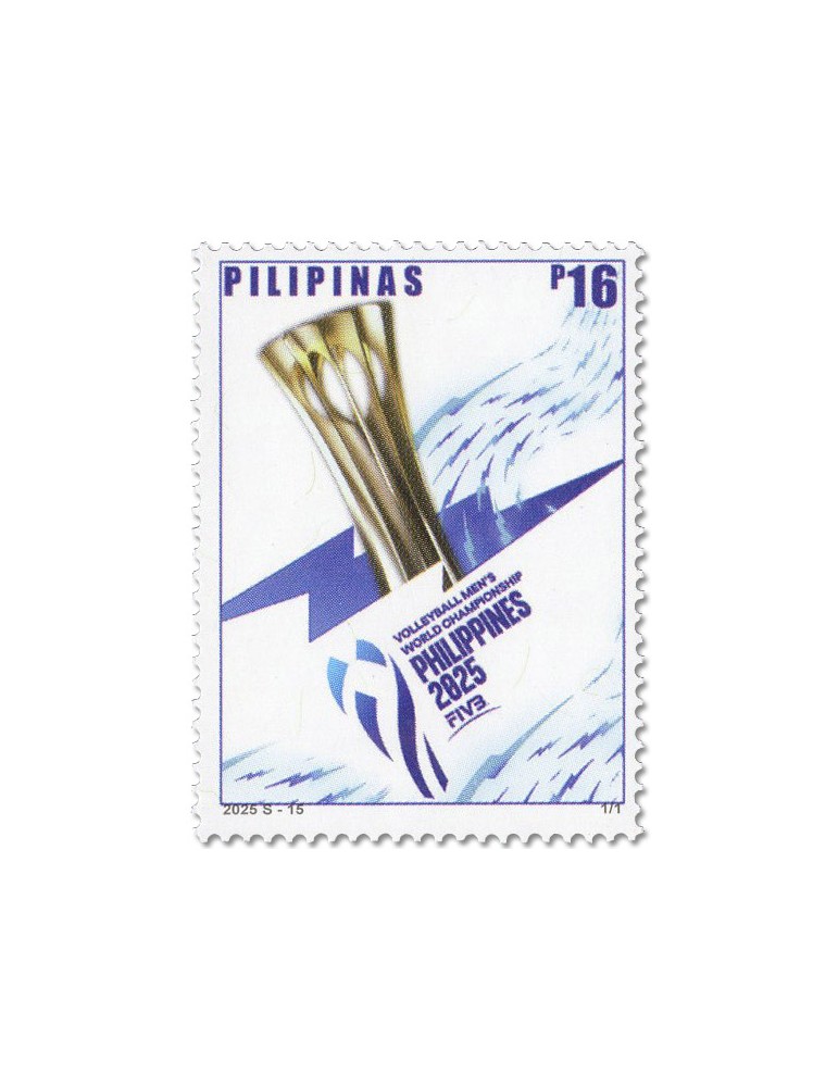 n° 4714 - Timbre PHILIPPINES Poste