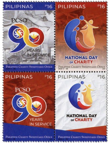 n° 4715/4718 - Timbre PHILIPPINES Poste