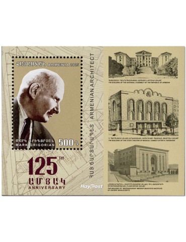 n° 148 - Timbre ARMENIE Blocs et feuillets