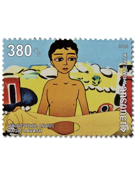 n° 1222 - Timbre ARMENIE Poste