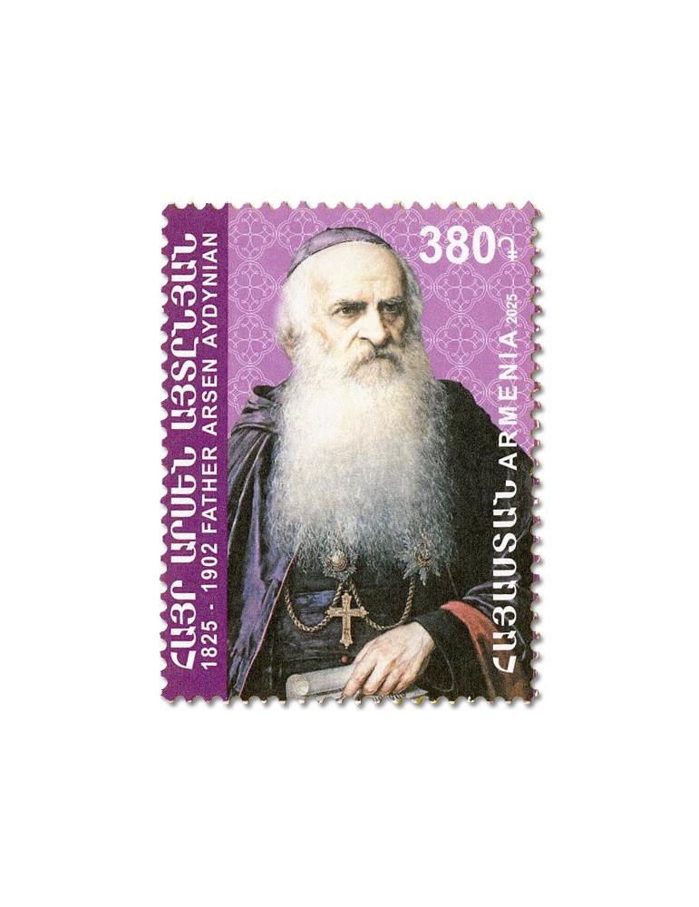 n° 1226 - Timbre ARMENIE Poste