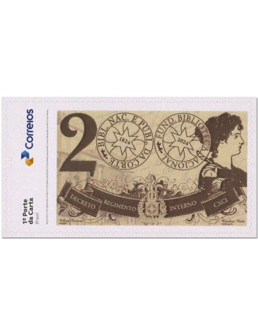 n° 254AJ - Timbre BRESIL Poste avec vignette