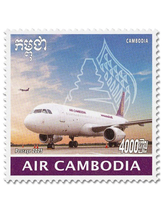 n° 2379 - Timbre CAMBODGE Poste