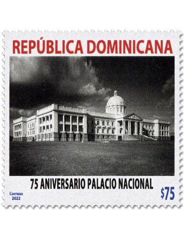 n° 2454 - Timbre DOMINICAINE Poste