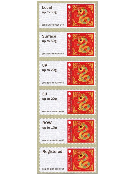 n° 127 - Timbre GIBRALTAR Timbres de distributeurs