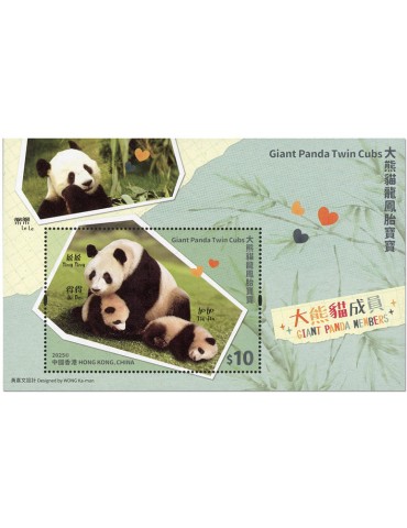 new
