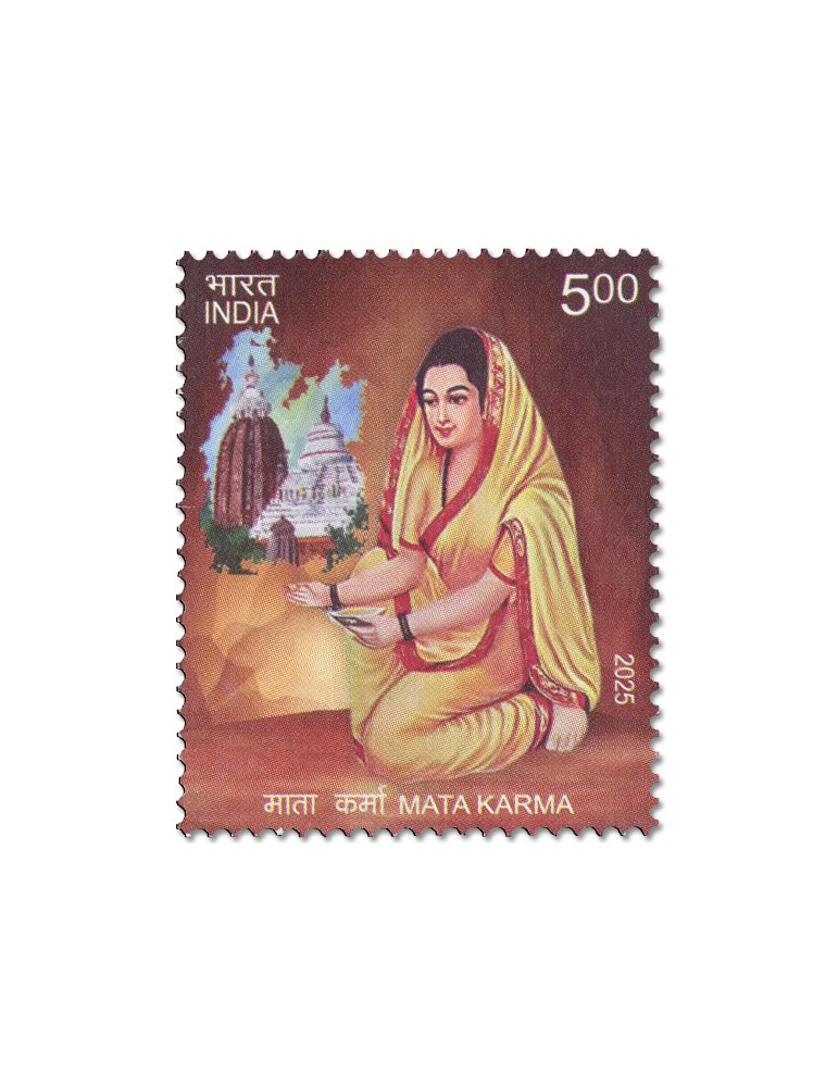 n° 3735 - Timbre INDE Poste