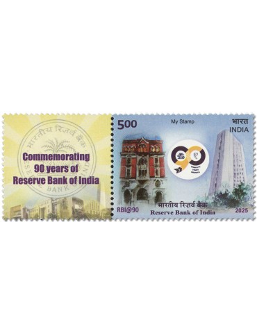 n° 3736 - Timbre INDE Poste