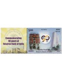 n° 3736 - Timbre INDE Poste