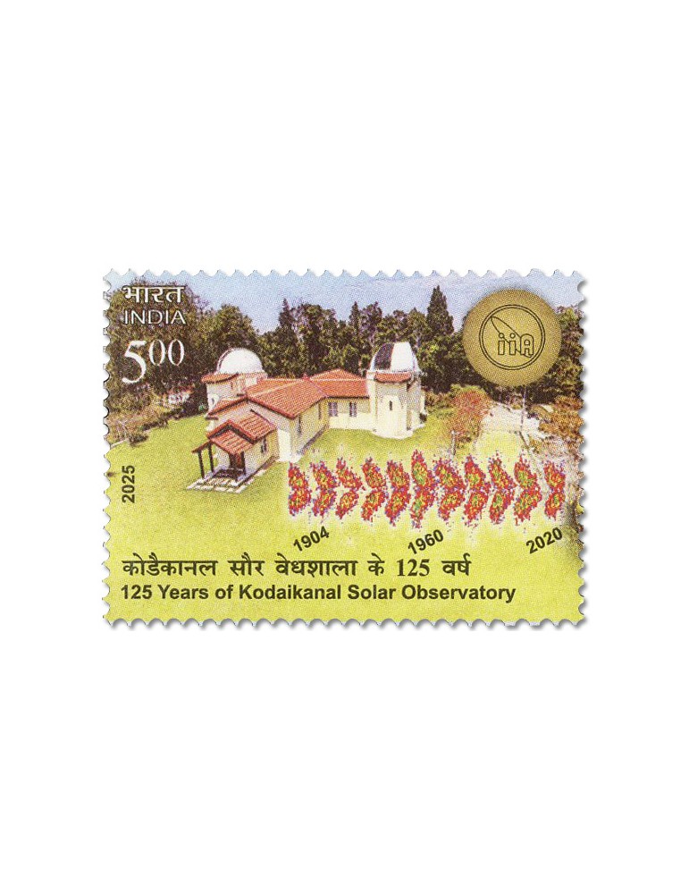 n° 3737 - Timbre INDE Poste
