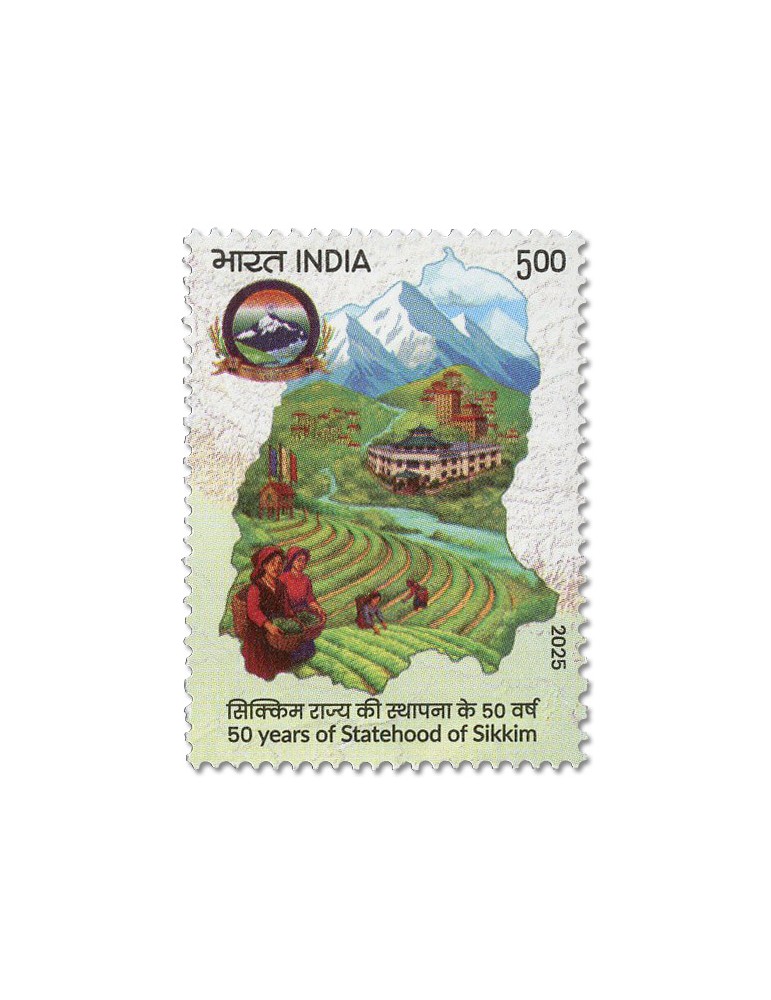 n° 3738 - Timbre INDE Poste