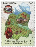 n° 3738 - Timbre INDE Poste