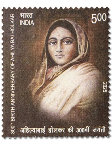 n° 3739 - Timbre INDE Poste