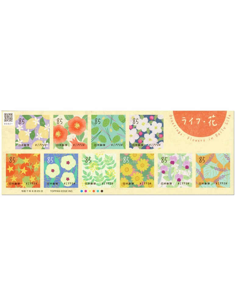 n° 12053/12062 - Timbre JAPON Poste