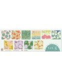 n° 12063/12072 - Timbre JAPON Poste
