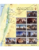 n° 2482/2491 - Timbre JORDANIE Poste