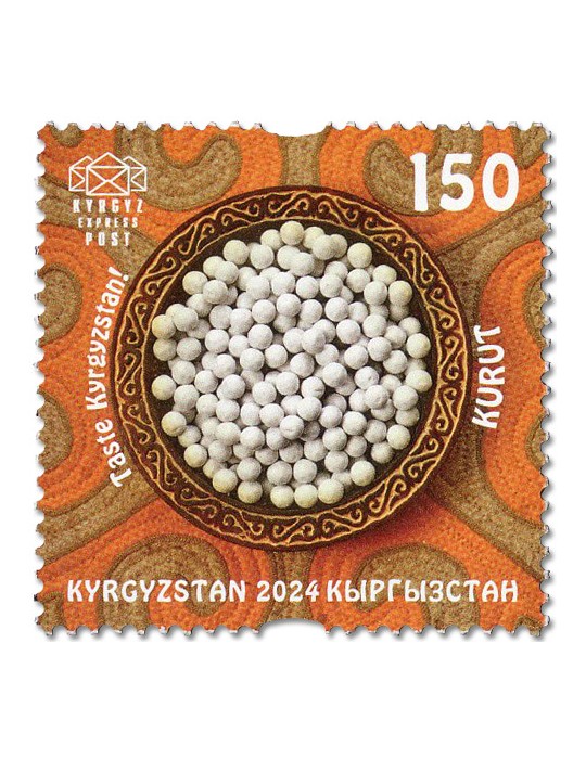 n° 215 - Timbre KIRGHIZISTAN (Kyrgyz Express Post) Poste