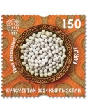 n° 215 - Timbre KIRGHIZISTAN (Kyrgyz Express Post) Poste
