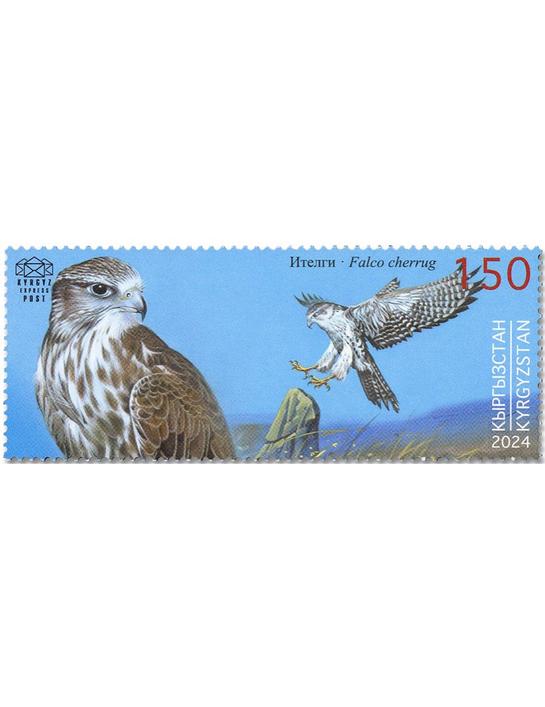 n° 216/219 - Timbre KIRGHIZISTAN (Kyrgyz Express Post) Poste