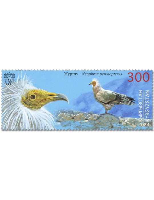 n° 216/219 - Timbre KIRGHIZISTAN (Kyrgyz Express Post) Poste