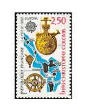 n° 2755 - Timbre France Poste