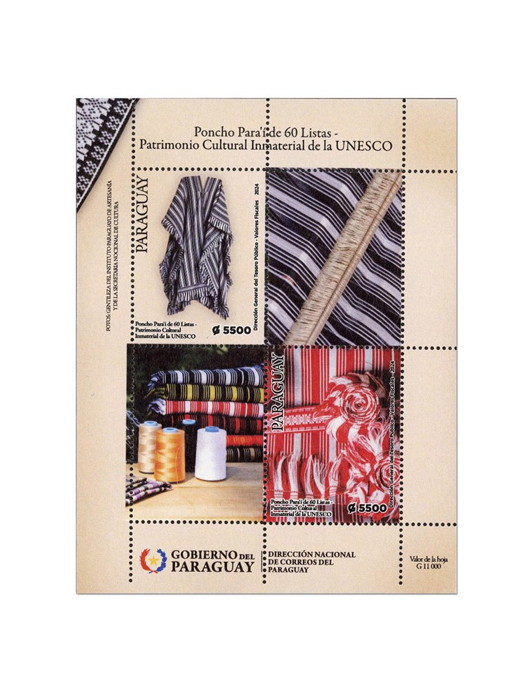 n° 509 - Timbre PARAGUAY Blocs et feuillets