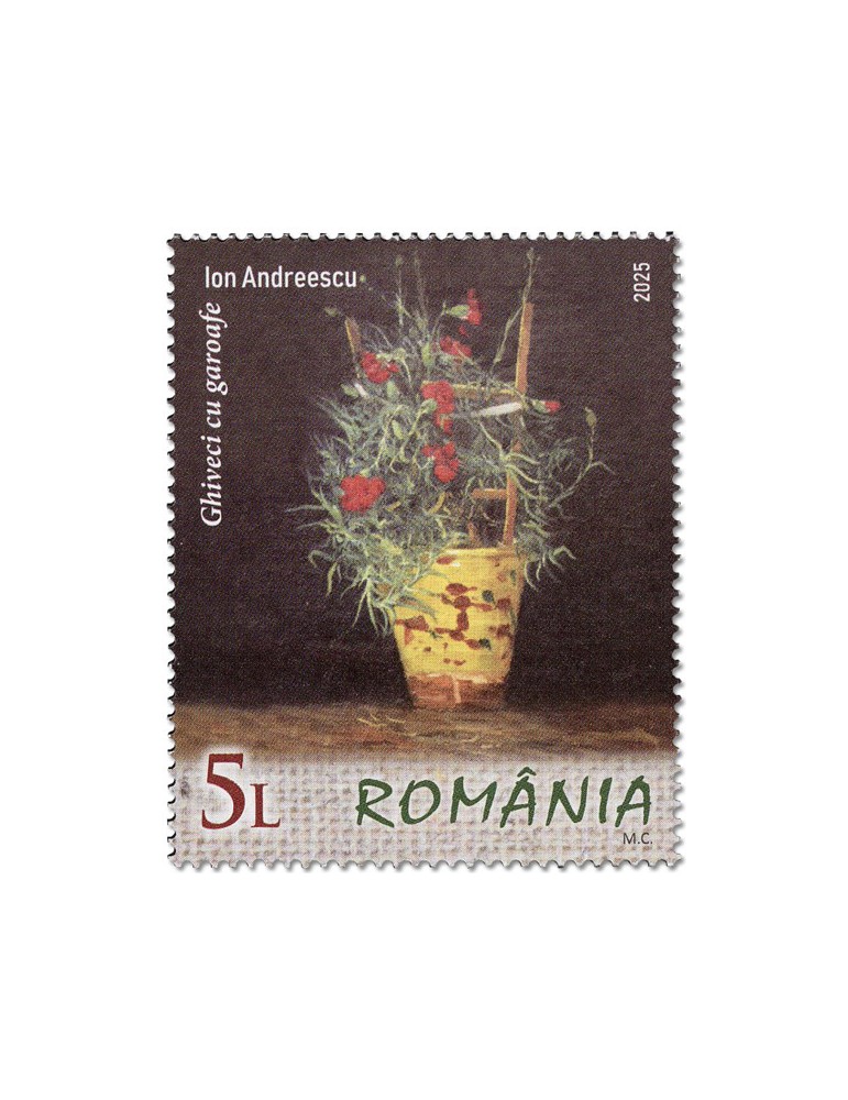 n° 7307/7310 - Timbre ROUMANIE Poste
