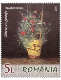 n° 7307/7310 - Timbre ROUMANIE Poste