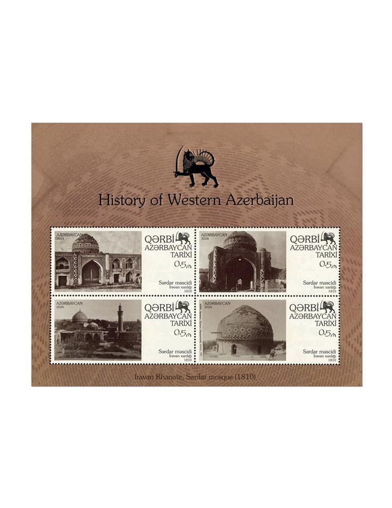 n° 300/306 - Timbre AZERBAIDJAN Blocs et feuillets