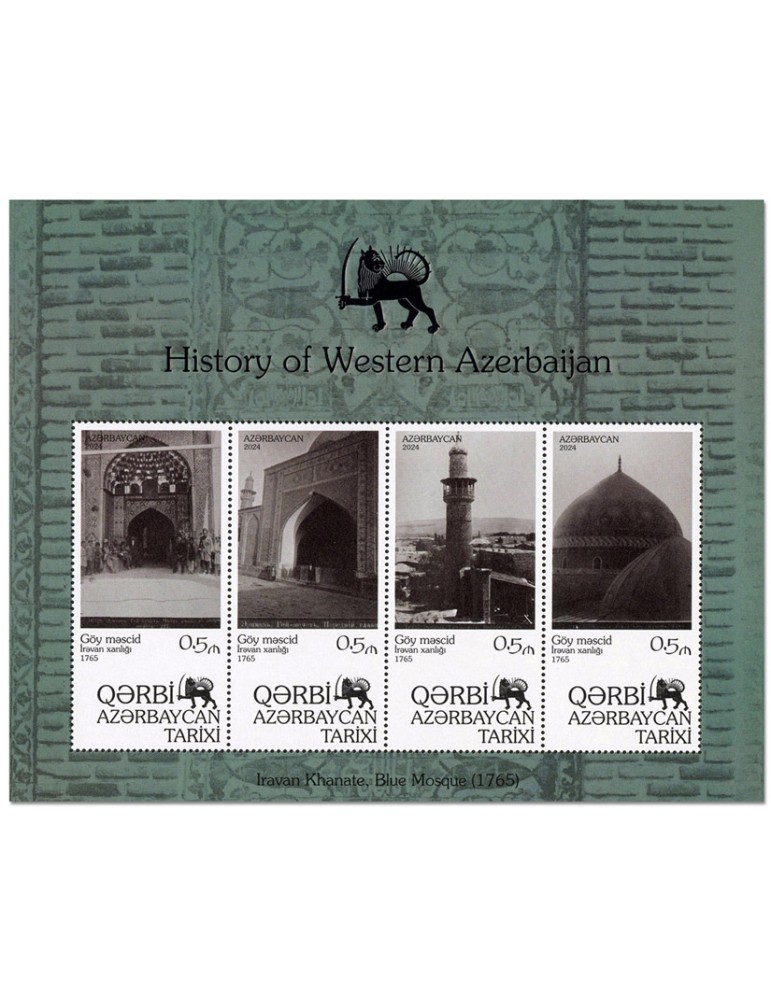 n° 300/306 - Timbre AZERBAIDJAN Blocs et feuillets