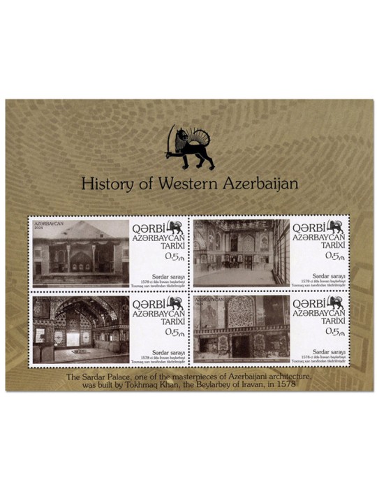 n° 300/306 - Timbre AZERBAIDJAN Blocs et feuillets