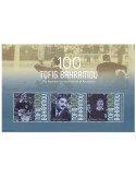 n° 308 - Timbre AZERBAIDJAN Blocs et feuillets