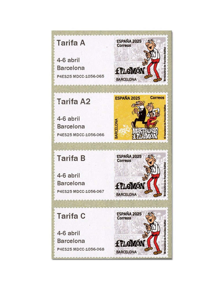 n° 216/216-1/216-2/216-3/216-4 - Timbre ESPAGNE Timbres de distributeurs
