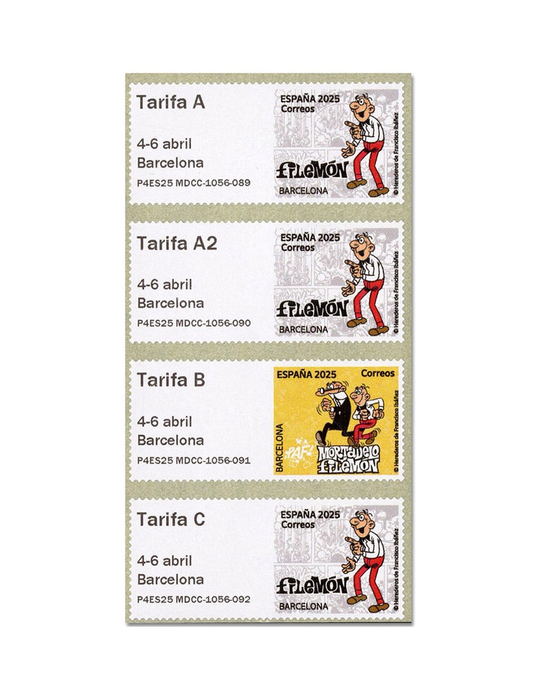n° 216/216-1/216-2/216-3/216-4 - Timbre ESPAGNE Timbres de distributeurs