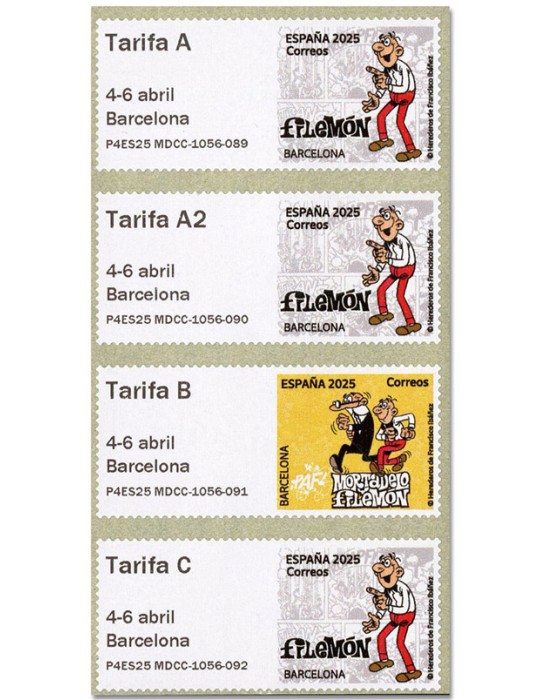 n° 216/216-1/216-2/216-3/216-4 - Timbre ESPAGNE Timbres de distributeurs