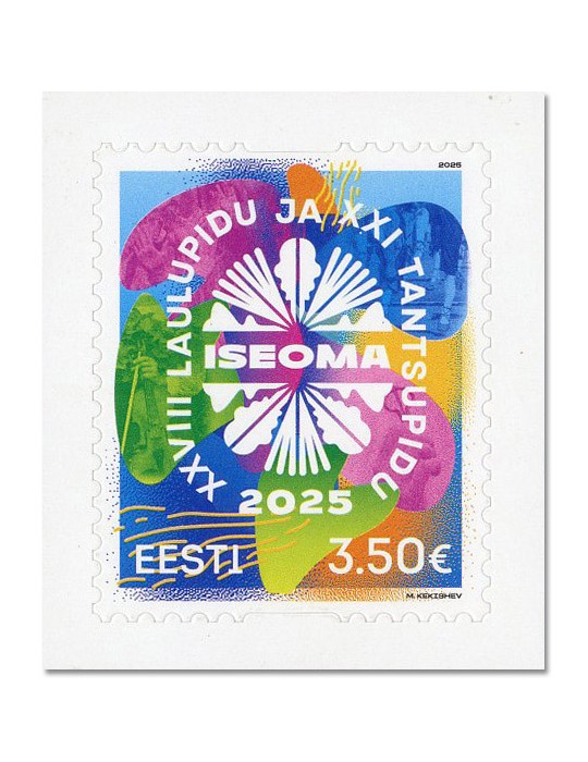 n° 1055 - Timbre ESTONIE Poste