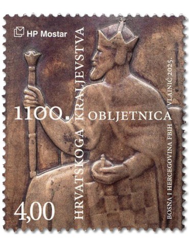 n° 629 - Timbre HERCEG-BOSNA Poste