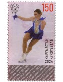 n° 220/221 - Timbre KIRGHIZISTAN (Kyrgyz Express Post) Poste