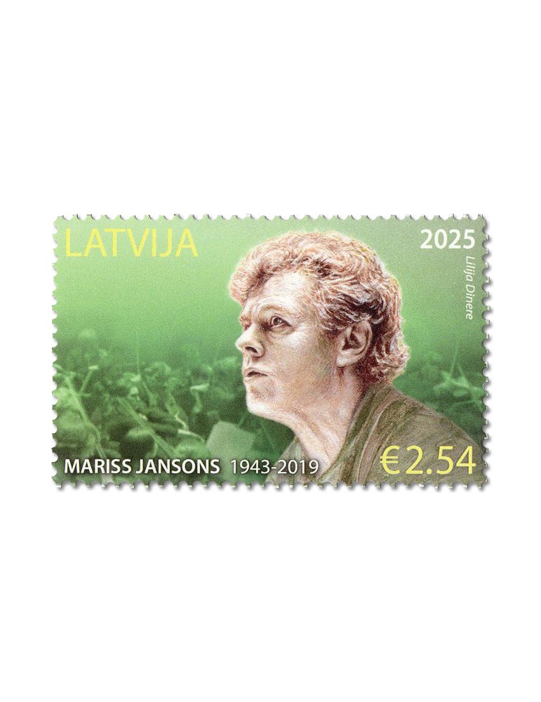 n° 1221 - Timbre LETTONIE Poste