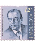n° 1181/1182 - Timbre MOLDAVIE Poste