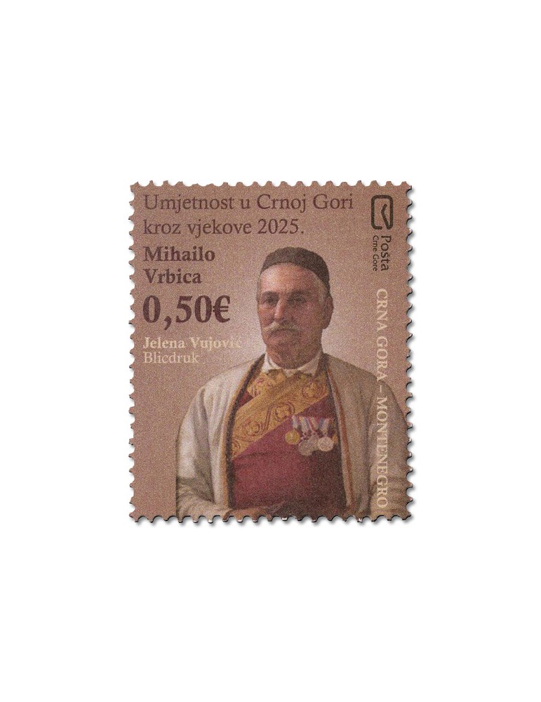 n° 529 - Timbre MONTENEGRO Poste