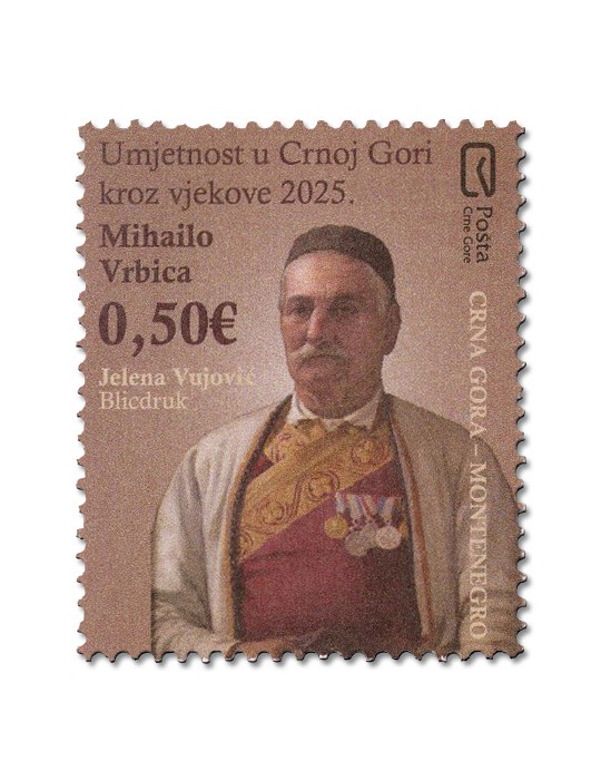 n° 529 - Timbre MONTENEGRO Poste