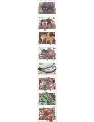n° 1414/1421 - Timbre NEPAL Poste
