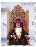 n° 972/976 (5 valeurs) - Timbre OMAN Poste
