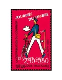 n° 2792 - Timbre France Poste