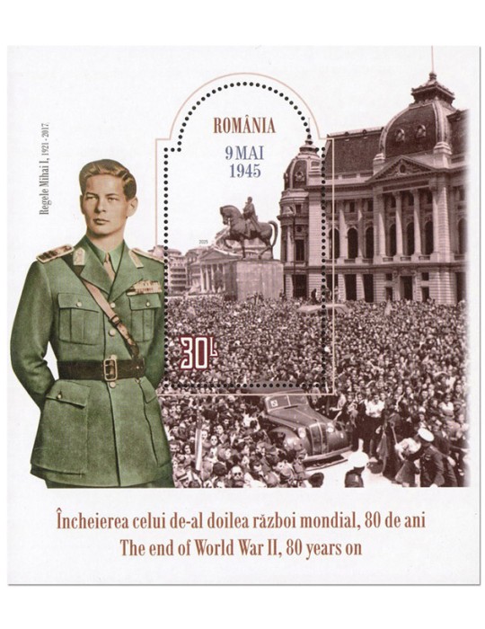 n° 690 - Timbre ROUMANIE Blocs et feuillets