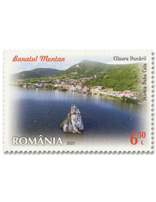 n° 7292/7295 - Timbre ROUMANIE Poste